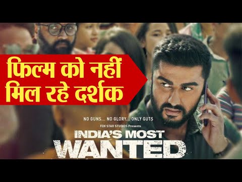 india’s-most-wanted-box-office-collection:-arjun-kapoor-|-raj-kumar-gupta-|-filmibeat