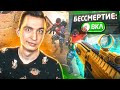 СПУСТЯ 10 ЛЕТ ВПЕРВЫЕ СЫГРАЛИ С ЧИТАМИ в Warface!