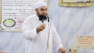 إنما المؤمنون الذين إذا ذكر الله وجلت قلوبهم وإذا تليت عليهم آياته زادتهم إيماناً وعلى ربهم يتوكلون