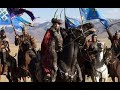 History of Kazakhstan since ancient times.  Part-1 "Ancient Turks"