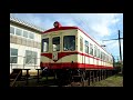 【列車走行音】十和田観光鉄道線　モハ3401　十和田市～七百