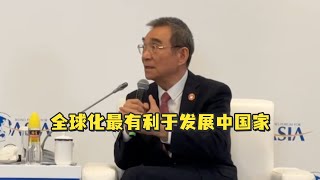 林毅夫称全球化最有利于发展中国家：大国若不跟发展中国家贸易，其损失就大于发展中国家