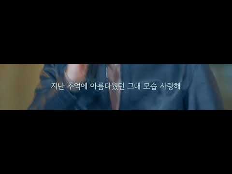 비긴어게인 인터미션 5화 단체곡 -  이밤이 지나면