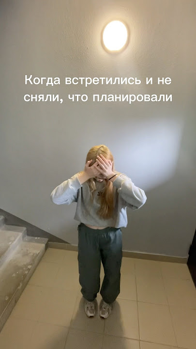 #видео #best #sweet #shorts #video #tiktok #travel #trending #одежда