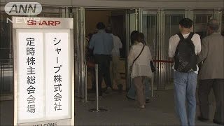 経営再建策に厳しい声　シャープ株主、今後を不安視(15/06/23)