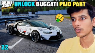 🤑 Buy Buggati All Paid Part and Money Skin - Drive Zone Online Gameplay #22 screenshot 5