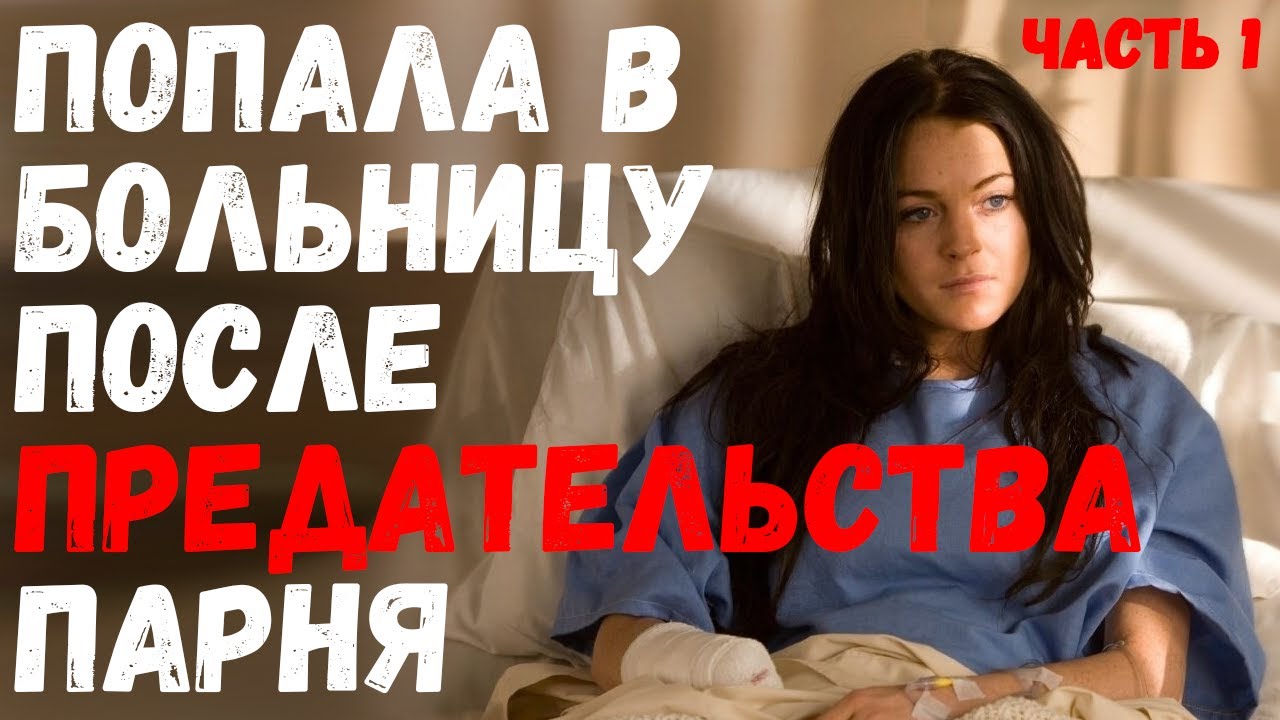 Трахнула себя в машине Трахнула себя в машине