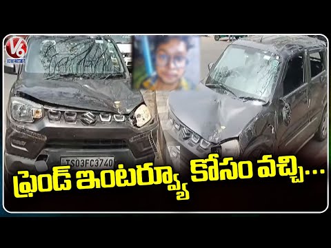 Car Incident At OU Police Station | Hyderabad | V6 News - V6NEWSTELUGU