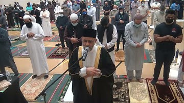 سورة فصلت من تراويح رمضان ٢٠٢١ - الشيخ حسن صالح