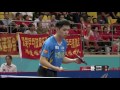 Incredible Table Tennis Point by Jeoung Youngsik Mp3 Song