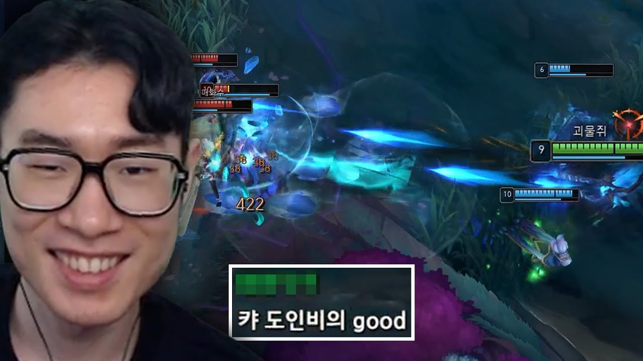 인정받으셨잖아~