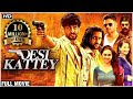 Desi Kattey Full Movie | Sunil Shetty, Jay Bhanushali | Bollywood Blockbuster Action Movies