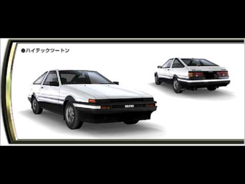 Initial D space boy