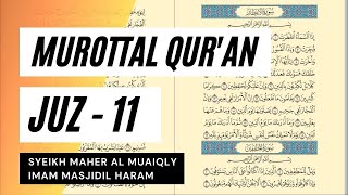 Download Lagu Baca Quran Juz 11 - Syaikh Maher Al Muaiqly MP3 Download Lagu Baca Quran Juz 11 - Syaikh Maher Al Muaiqly MP3