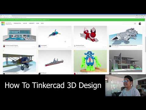 เขียนแบบ 3D ง่ายๆ ผ่านเวป tinkercad By ช่างแบงค์ Learn With Me