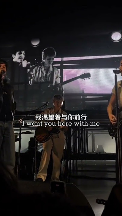 Love is gone cover