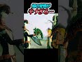 水の賢者、誕生の瞬間【ゼルダ無双 封印戦記】#ゲーム実況 #ゼルダの伝説 #shorts