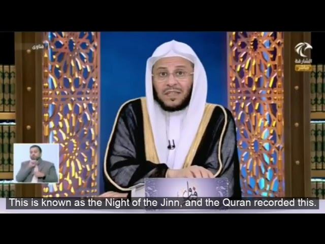 ‏هل هناك ملائكة تكتب أعمال الجن؟ | الشيخ د. عزيز فرحان