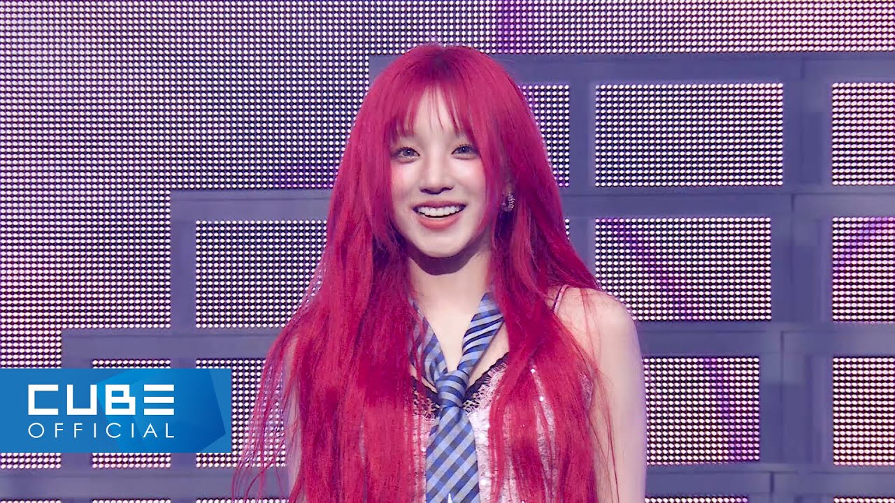 우기(YUQI) - 'Could It Be' LIVE CLIP (FAN SHOWCASE Ver.)