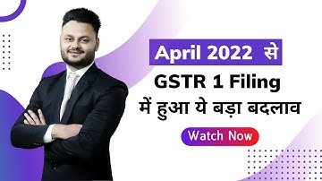 Update in GSTR 1 Filing Process ft. @skillvivekawasthi