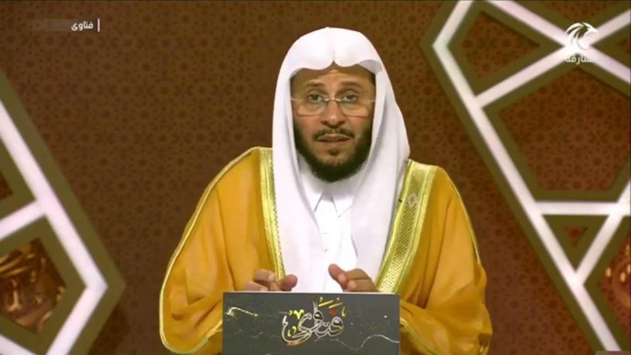 هل الرماد هو مأوى الجن؟!‏ | الشيخ ⁧‫عزيز بن فرحان‬