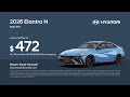Hyundai Elantra N 08/01/2026 7782102