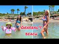 ЛУЧШИЕ ПЛЯЖИ АЛБАНИИ: Plazhi i Gjeneralit Генеральские пляжи || General’s Beach, ALBANIA