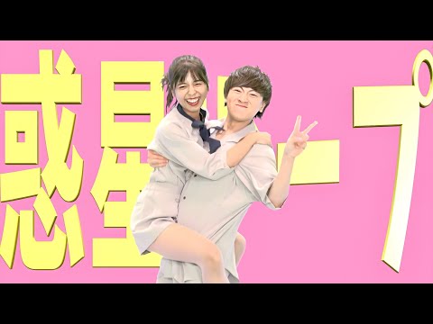ヴァンゆんが 惑星ループ 踊ってみた ナリクリ ヴァンゆんが 惑星ループ 踊ってみた ナリクリ