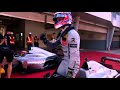 RACE 1 Highlight