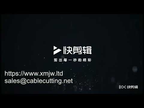 Hot Sale Network Cable Wire Splitting Straightening Machine | LAN Cable Processing Machine