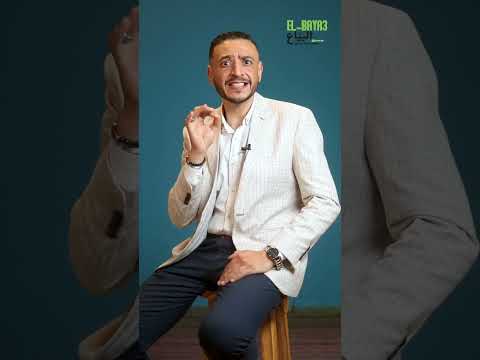 عشان تزود مبيعاتك و توجه العملاء لشراء منتجاتك أو الخدمه الي بتقدمها يبقي لازم تسمع البياع البيع