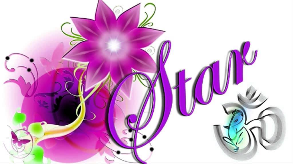 Horrible Boy Star Vocal Mix 1999 YouTube