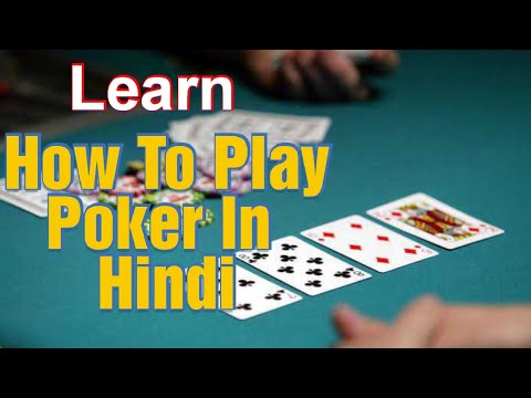 How To Play Poker For Beginners || Poker Hand Tips And Tricks || Learn
