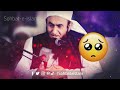 Hazrat khubaib ka waqiya   most emotional byan  by molana tariq jamil