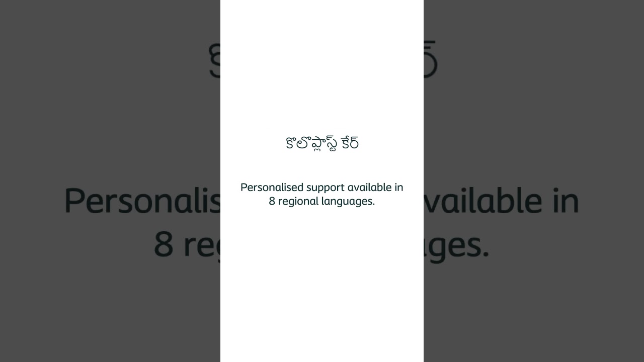 Personalized Ostomy Care guidance at Coloplast Care