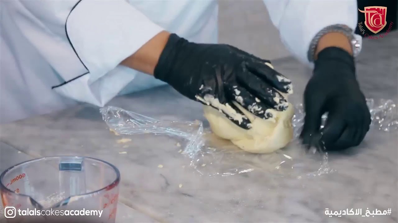 الدملوج الكويتي