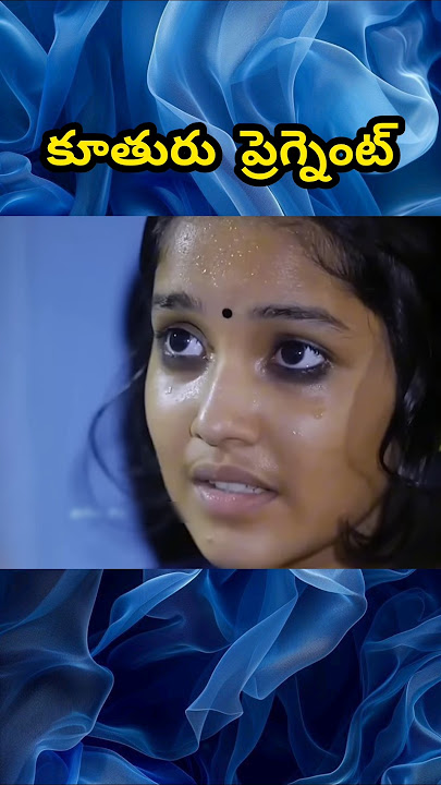 🎬🎥movie explained in Telugu #shorts #telugushorts #telugu