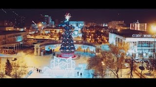 C Новым годом! Тюмень!(0+ Рабочий настрой превращается… в элегантное новогоднее настроение! Приблизь свой Новый год зарядись..., 2016-12-28T05:07:38.000Z)