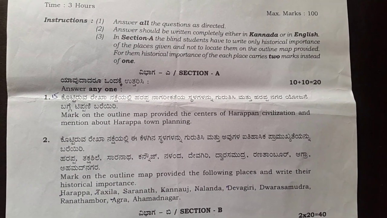 ba 1st year assignment history