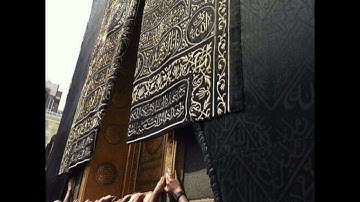 قراءة خاشعه الشيخ توفيق الصائغ ( ما تسير من سورة ال عمران )