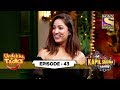 Fun Games With The Cast Of Bala | Undekha Tadka | Ep 43 | The Kapil Sharma Show Season 2