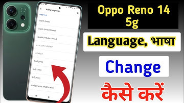 Oppo reno 14 5g me Language kaise change kare / How to change Language in oppo reno 14 5g