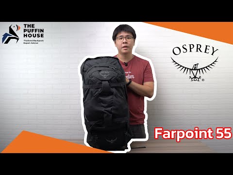 วีดีโอ: รีวิว: กระเป๋าเป้ Osprey Farpoint 70