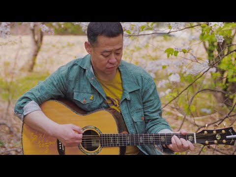 [세월호 7주기/세월호 추모곡] 김병수 - 사월아이