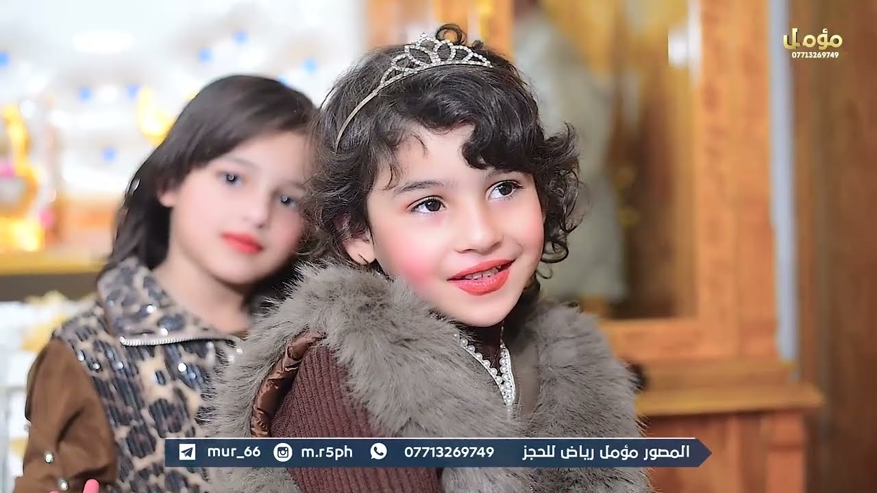 هيج اعراس ماتخليك تمل - الهوسات والزفه كلشي حلو🥰 - زفاف الورد ( مصطفى جمعه العلياوي ) الف مبروك