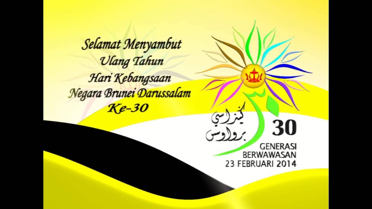 Selamat Menyambut Ulang Tahun Hari Kebangsaan Negara 