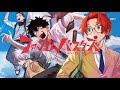 【ファントムバスターズ】キャラクターPV 鎌倉を舞台に男子高校生が繰り広げる悪霊退散青春コメディ!!