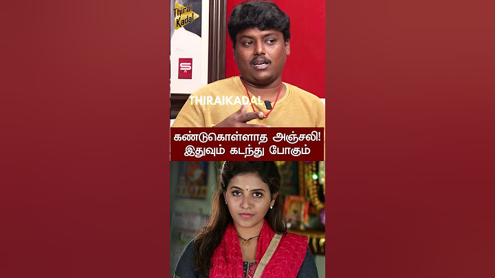 கண்டுகொள்ளாத அஞ்சலி! இதுவும் கடந்து போகும் - Black Pandi | Anjali | Angadi Theru |