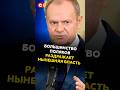 Поляки надеются, что Туск уйдет из политики #польша #новости #политика #туск