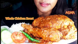 ASMR Eating Murgh Musallam( Whole Chicken Roast with Basmati Rice)